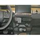 Resim Brodit ProClip für Citroen C4 Cactus, ab Baujahr 2014