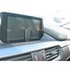 Image de Brodit ProClip für Mazda 6 (Facelift), ab Baujahr 02/2015