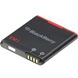 Afbeelding van E-M1 BULK Akku für  Blackberry 9350 Curve / 9360 Curve / 9370 Curve, ca. 1000 mAh