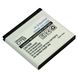 Afbeelding van Akku für  Sony/Ericsson Vivaz / Vivaz pro / Xperia active / Xperia mini / Xperia mini pro / Xperia X8, ca. 1050 mAh