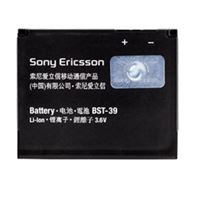 Изображение BST-39 BULK Akku für  Sony/Ericsson T707i / W508 / W910i / Z555i,