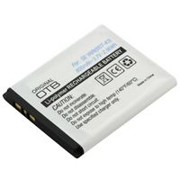 Afbeelding van Akku für  Sony/Ericsson Cedar / Elm / Hazel / Mix Walkman / txt / txt pro / Yari, ca. 800 mAH