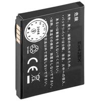 Afbeelding van Akku, ca. 1000 mAh für  O2 XDA Orbit2 / Alternative zu: BA-S240