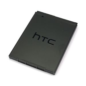 Resim Akku BA-S890 BULK ca. 1800 mAh für  HTC Desire 500 / One SV