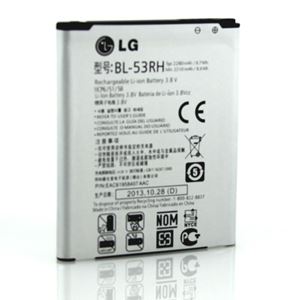 Picture of Akku für  LG E975 Optimus G, ca. 2280 mAh, BL-53RH BULK