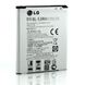 Picture of Akku für  LG E975 Optimus G, ca. 2280 mAh, BL-53RH BULK