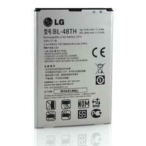 Afbeelding van Akku für L  LG E986 Optimus G Pro / G Pro Lite / G Pro Lite Dual, ca. 3040 mAh, BL-48TH BULK