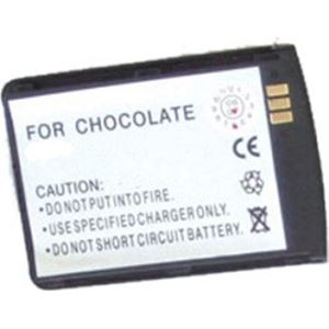 Picture of Akku für  LG KG800 (Chocolate) - ca. 1200 mAh , BLACK