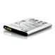 Afbeelding van BL-54SH BULK Akku für  LG L90 / US780 Optimus F7, ca. 2540 mAh