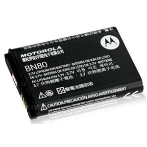 Afbeelding van BN80 Akku für  Motorola BACKFLIP ca. 1380 mAh