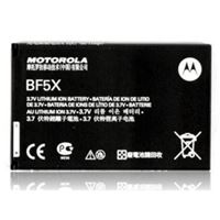 Afbeelding van BF5X BULK Akku für  Motorola Defy / Defy+ ca. 1500 mAh