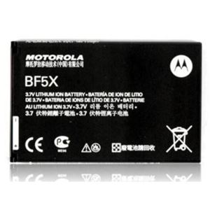 Afbeelding van BF5X BULK Akku für  Motorola Defy / Defy+ ca. 1500 mAh