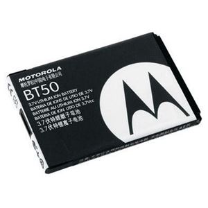 Afbeelding van BT50 BULK Akku für  Motorola A1200 / C975 / C980 / E1000 / K1m MOTOKRZR / K3 MOTOKRZR / Q9h / V1050 / V235 / V237 / V360 / V975 / V980 / V9m MOTORAZR2 / W160 / W180 / W205 / W208 / W218 / W220 / W230 / W270 / W375 / W377 / W380 / W395 / W490 / W510 ca. 850 mAh (BA685 / CFNN7003 / BT50)