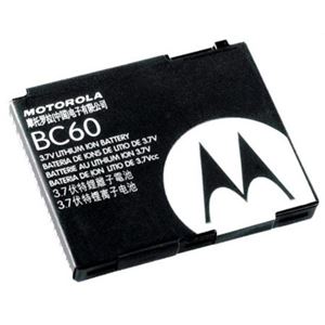 Afbeelding van BC60 BULK Akku für  Motorola C257 / C261 / L7 SLVR / L9 MOTOSLVR / V3x / W388 ca. 880 mAh