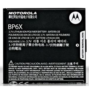 Изображение BP6x BULK Akku für  Motorola Milestone / Milestone 2 ca. 1390 mAh