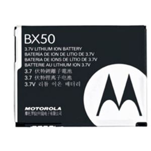Изображение BX50 BULK Akku für  Motorola V9 RAZR, ca. 920 mAh