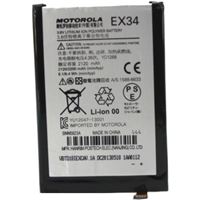 Изображение EX34 BULK Akku für  Motorola Moto X, ca. 2120 mAh