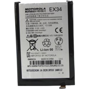 Изображение EX34 BULK Akku für  Motorola Moto X, ca. 2120 mAh