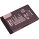 Bild von BL-4C BULK Akku für  Nokia 1661 / 1662 / 2220 Slide / 2650 / 2652 / 2690 / 3500 Classic / 5100 / 6100 / 6101 / 6103 / 6125 / 6131 / 6136 / 6170 / 6260 / 6300 / 6300i / 6301 / 7200 / 7270 / C2-05 / X2, ca. 860 mAh