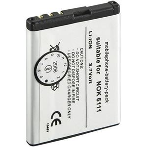 Picture of Akku für  Nokia 2630 / 2760 / 5000 / 6111 / 7070 Prism / 7370 / 7373 / 7500 Prism / N76, ca. 600 mAh