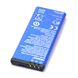 Afbeelding van BP-5H BULK Akku für  Nokia Lumia 620, ca. 1300 mAh