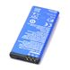Afbeelding van BP-5H BULK Akku für  Nokia Lumia 620, ca. 1300 mAh