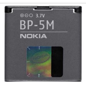Afbeelding van BP-5M BULK Akku für  Nokia 5610 XpressMusic / 5700 XpressMusic / 6110 Navigator / 6220 Classic / 6500 Slide / 7390 / 8600 Luna, ca. 900 mAh