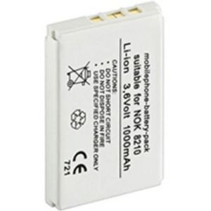 Bild von Akku für  Nokia 5210 / 6510 / 7650 / 8210 / 8310 / 8850 / 8890 / 8910, ca. 1000 mAh