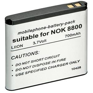 Afbeelding van Akku für  Nokia 8800, ca. 700 mAh (ersetzt BL-5X)