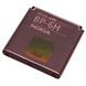 Afbeelding van BP-6M Akku für  Nokia 3250 XpressMusic / 6151 / 6233 / 6234 / 6280 / 6288 / 9300 / 9300i / N73 / N77 / N93, ca. 970 mAh