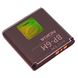 Afbeelding van BP-6M Akku für  Nokia 3250 XpressMusic / 6151 / 6233 / 6234 / 6280 / 6288 / 9300 / 9300i / N73 / N77 / N93, ca. 970 mAh