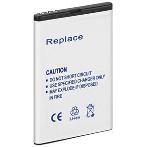 Изображение BP-4L BULK Akku für  Nokia 6650 Fold / 6650 T-Mobile / 6760 Slide / E52 / E55 / E6-00 / E61i / E63 / E71 / E72 / E90 / N810 / N97, ca. 1500 mAh