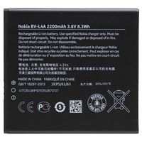 Изображение BV-L4A BULK Akku für  Nokia Lumia 830, ca. 2220 mAh