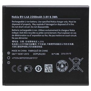 Afbeelding van BV-L4A BULK Akku für  Nokia Lumia 830, ca. 2220 mAh