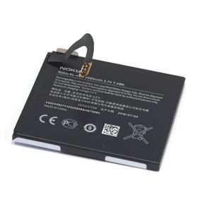 Afbeelding van BL-4YW BULK Akku für  Nokia Lumia 925, ca. 1650 mAh