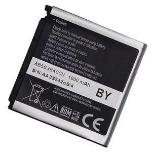 Bild von AB563840 BULK Akku für  Vodafone Qbowl F700, ca. 1000 mAh, AB563840CECSTD