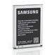 Picture of EB-BG130 BULK Akku für  Samsung SM-G130 Galaxy Young 2, ca. 1500 mAh, EB-BG130BBE