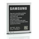 Изображение EB-B130 BULK Akku für  Samsung Galaxy Ace Style, ca. 1500 mAh, EB-B130BE