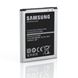 Изображение EB-B185B Akku BULK für  Samsung G350 Galaxy Core Plus, ca. 1800 mAh, EB-B185BEBECWW