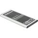 Picture of EB-BG900B BULK Akku für  Samsung SM-G900 Galaxy S5 / SM-G901F Galaxy S5 Plus, ca. 2800 mAh, EB-BG900BBEGWW