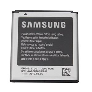 Изображение EB585157 Akku für  Samsung i8530 Galaxy Beam, ca. 2000 mAh, EB585157LUCSTD
