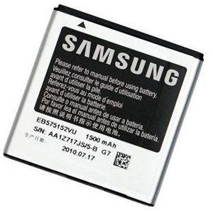 Resim EB575152V BULK Akku für  Samsung B7350 / i9000 Galaxy S / i9001 Galaxy S Plus / i9003 Galaxy SL / i9010 / Omnia 735, ca. 1500 mAh, EB575152VUCSTD