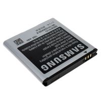 Изображение EB535151V Akku für  Samsung i9070 Galaxy S Advance, ca. 1500 mAh, EB535151VUCSTD