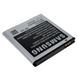 Resim EB535151V BULK Akku für  Samsung i9070 Galaxy S Advance, ca. 1500 mAh, EB535151VUCSTD