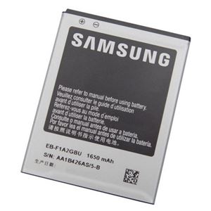 Picture of EB-F1A2 Akku für  Samsung i9100 Galaxy S2 / i9103 Galaxy R / i9105 Galaxy S2 Plus, ca. 1650 mAh, EB-F1A2GBUCSTD