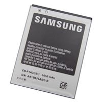 Picture of EB-F1A2 BULK Akku für  Samsung i9100 Galaxy S2 / i9103 Galaxy R / i9105 Galaxy S2 Plus, ca. 1650 mAh, EB-F1A2GBUCSTD