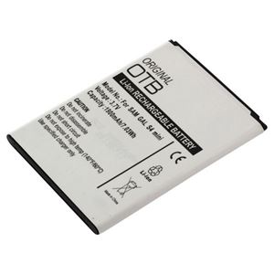 Afbeelding van Akku für  Samsung i9190 Galaxy S4 Mini / i9195 Galaxy S4 Mini, ca. 1900 mAh