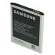 Изображение EB-B500 BULK, Akku für  Samsung i9190 Galaxy S4 Mini / i9195 Galaxy S4 Mini, ca. 1900 mAh, EB-B500BE/AE