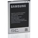 Resim EB-B500 BULK, Akku für  Samsung i9190 Galaxy S4 Mini / i9195 Galaxy S4 Mini, ca. 1900 mAh, EB-B500BEBECWW