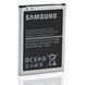 Resim EB-B500 BULK, Akku für  Samsung i9190 Galaxy S4 Mini / i9195 Galaxy S4 Mini, ca. 1900 mAh, EB-B500BEBECWW